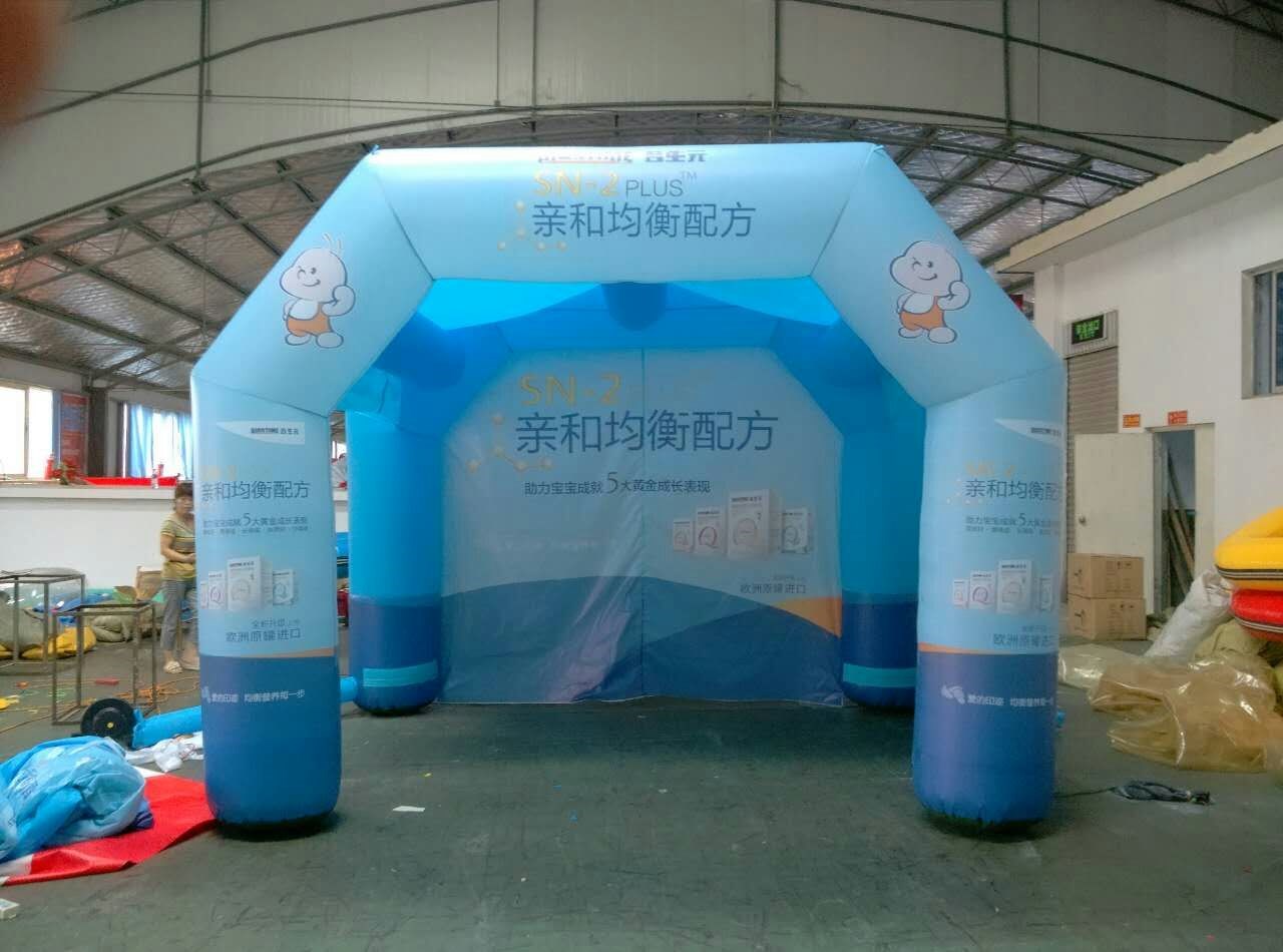 北京活动充气帐篷